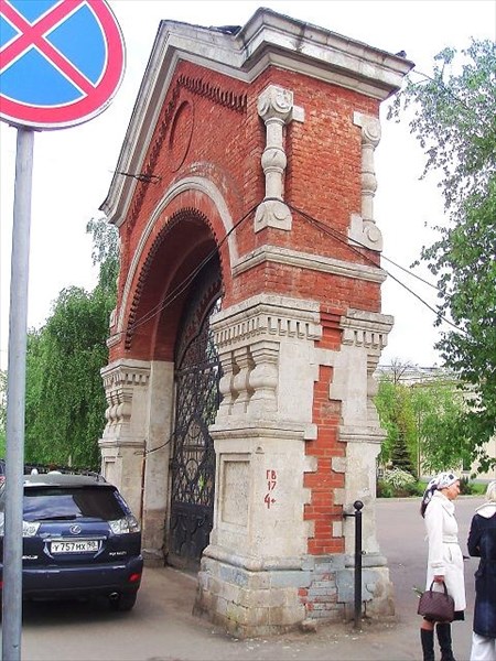 094-Покровский монастырь-Святые ворота